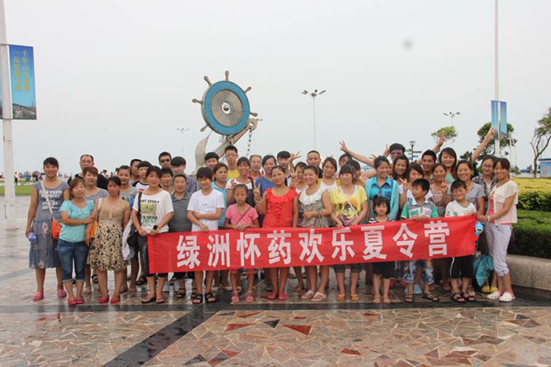 2012日照之旅