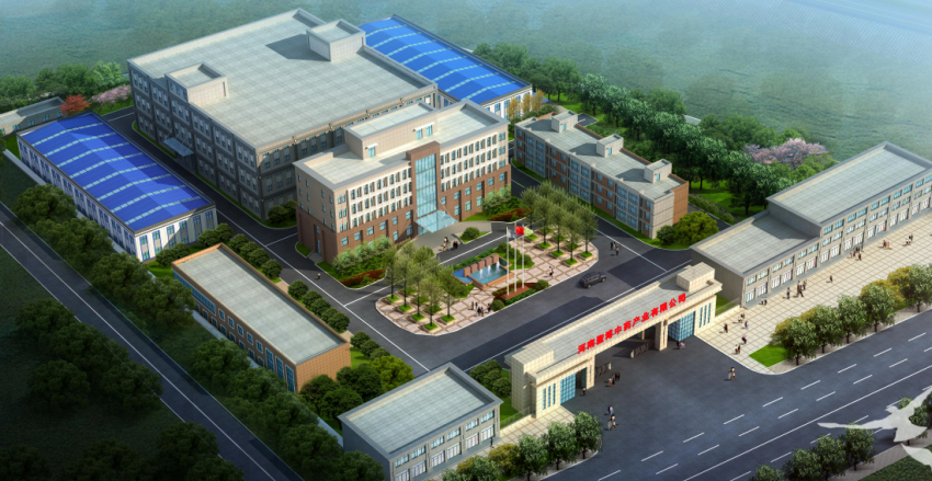 聖博懷藥精加工項目榮獲焦作市工業(yè)企業(yè)項目建設獎