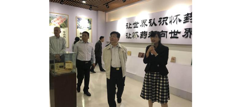 焦作市長徐衣顯對(duì)我公司產(chǎn)業(yè)扶貧工作進(jìn)行調(diào)研并參觀園區(qū)展廳