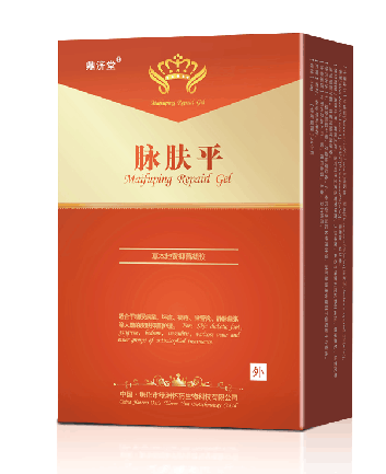 脈膚平