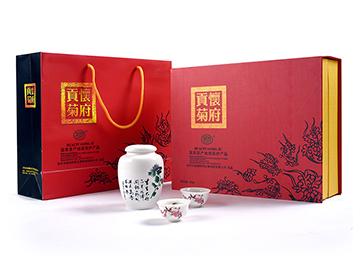 懷府貢菊
