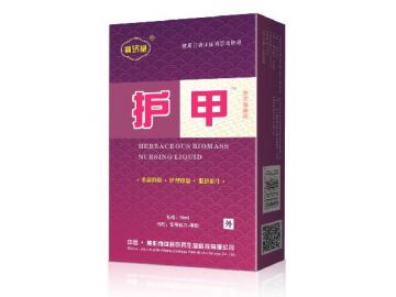 護(hù)甲