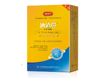 酒渣鼻修復(fù)凝膠